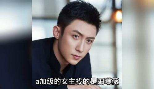 八卦吃瓜博主娱乐圈,八卦吃瓜博主揭秘娱乐圈幕后真相