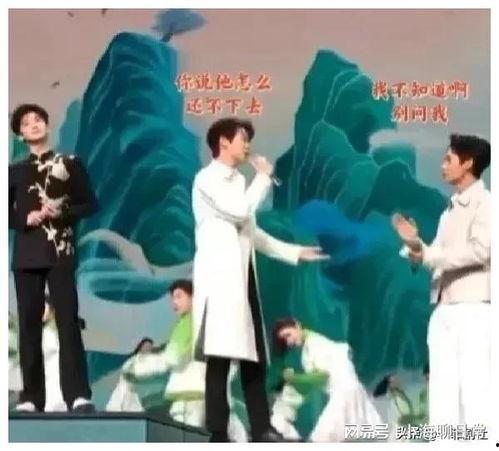 港圈娱乐圈吃瓜爆料