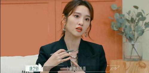 娱乐八卦吃瓜最新章节,揭秘最新八卦章节，明星幕后故事大揭秘！