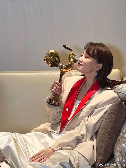 娱乐圈吃瓜张小斐是谁啊