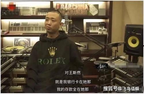 吃瓜娱乐圈录屏在线观看,吃瓜录屏在线观看，带你一探究竟